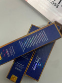ریمل گابرینی