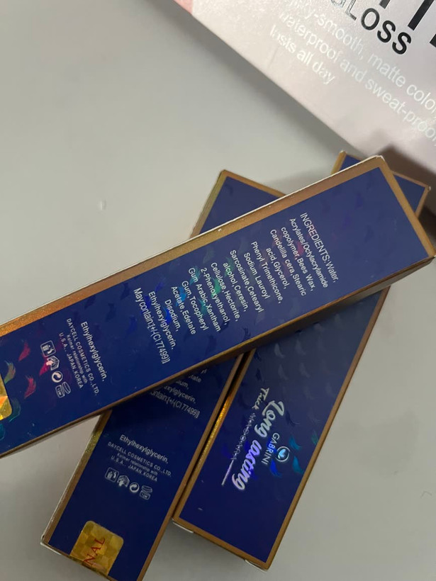 ریمل گابرینی